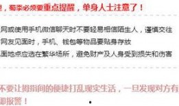 浙江爆料新闻网站大全,聚焦民生，传递社会声音