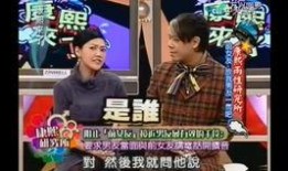 娱乐圈工作爆料,揭秘明星幕后真相