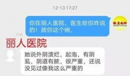 网友爆料南阳打人案件最新,真相与反思
